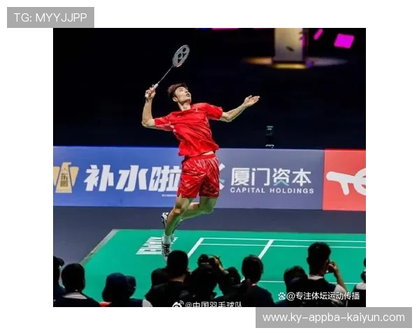 羽毛球杀球有减速