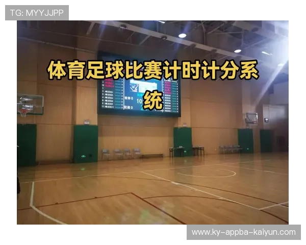 足球中微子探测技术如何提升足球比赛的实时数据采集 足球中微子探测技术如何提升足球比赛的实时数据采集