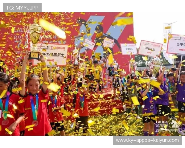 西甲联赛在中国的球迷活动与赛事关注 西甲联赛在中国的球迷活动与赛事关注
