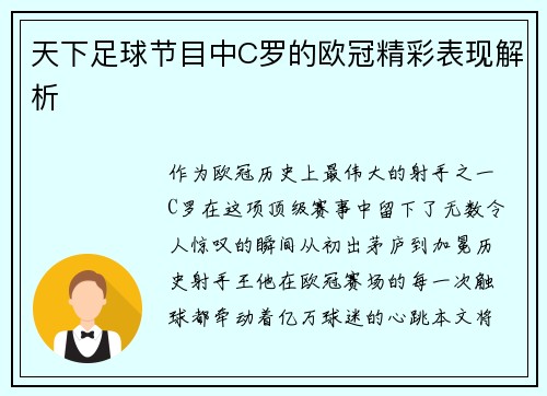comment-img